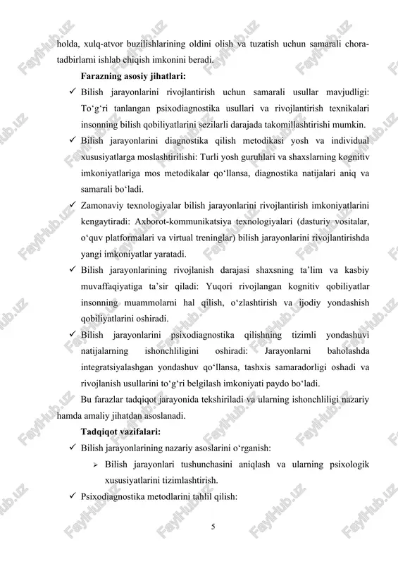 jalarni tahlil qilish. · amaliy tavsiyalar ishlab chiqish: · bilish jarayonlarini samarali rivojlantirish uchun psixologik va pedagogik yondashuvlarga asoslangan tavsiyalarni shakllantirish. · tadqiqotning ilmiy va amaliy ahamiyatini asoslash: · olingan natijalarning ta’lim jarayoni va kasbiy faoliyatni takomillashtirishdagi ahamiyatini ko‘rsatish. bu vazifalar tadqiqotning asosiy maqsadini amalga oshirish va uning nazariy hamda amaliy jihatlarini yoritish uchun xizmat qiladi. mavzuning o'rganilganlik darajasi: bilish jarayonlari psixologiya va pedagogika fanlarining asosiy yo‘nalishlaridan biri bo‘lib, ushbu sohada turli davrlarda yetakchi olimlar tomonidan tadqiqotlar o‘tkazilgan. jumladan: · nazariy jihatlar: · lev vygotsky va jean piaget bilish jarayonlarining rivojlanishi, ayniqsa bolalar psixologiyasi va o‘quv jarayonida ularning ahamiyatini chuqur tadqiq qilgan. · diagnostika usullari: · xotira, tafakkur va boshqa bilish jarayonlarini baholash uchun robert sternberg va howard gardnerning ko‘p intellekt nazariyalariga asoslangan diagnostik uslublar qo‘llaniladi. · amaliy tadqiqotlar: · bilish jarayonlarini rivojlantirish bo‘yicha kognitiv terapiya va treninglar ishlab chiqishda aaron beck va albert ellis tadqiqotlari sezilarli hissaga ega. · …