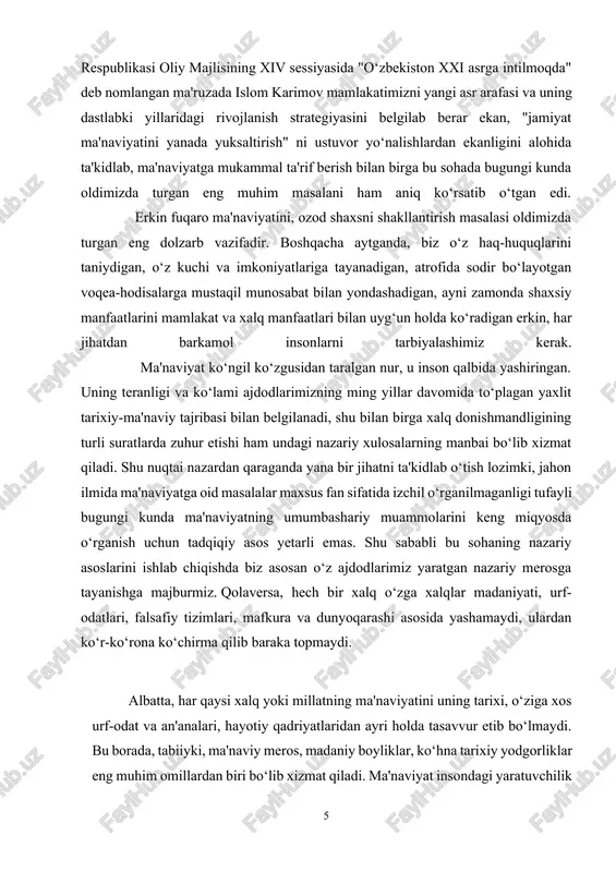 miz yaratgan nazariy merosga tayanishga majburmiz. qolaversa, hech bir xalq o‘zga xalqlar madaniyati, urf-odatlari, falsafiy tizimlari, mafkura va dunyoqarashi asosida yashamaydi, ulardan ko‘r-ko‘rona ko‘chirma qilib baraka topmaydi. albatta, har qaysi xalq yoki millatning ma'naviyatini uning tarixi, o‘ziga xos urf-odat va an'analari, hayotiy qadriyatlaridan ayri holda tasavvur etib bo‘lmaydi. bu borada, tabiiyki, ma'naviy meros, madaniy boyliklar, ko‘hna tarixiy yodgorliklar eng muhim omillardan biri bo‘lib xizmat qiladi. ma'naviyat insondagi yaratuvchilik qudratidir, insonda shu qudratni uyg‘otish va harakatga keltirishga muvaffaq bo‘linsa, barcha ulug‘vor rejalarni amalga oshirish uchun voqe' imkon vujudga keladi. masalaga bugungi jahon taraqqiyotining ilg‘or tamoyillari darajasida yondoshilsa, milliy ta'limning eng muhim vazifasi ham ana shu imkonni shakllantirish, ya'ni yosh avlod ruhida yaratuvchilik qudratini uyg‘otib, uni bashariyat taraqqiyotiga xizmat qiluvchi muayyan o‘zanlar sari yo‘naltira bilish bilan belgilanadi. ma'naviyat poydevori baquvvat bo‘lmasa, unday insonning butun g‘ayrati, jo‘shqin faoliyati, oxir natijada, xalq va vatan uchun, bashariyat kelajagi uchun, qolaversa, uning o‘z shaxsi uchun qanday …