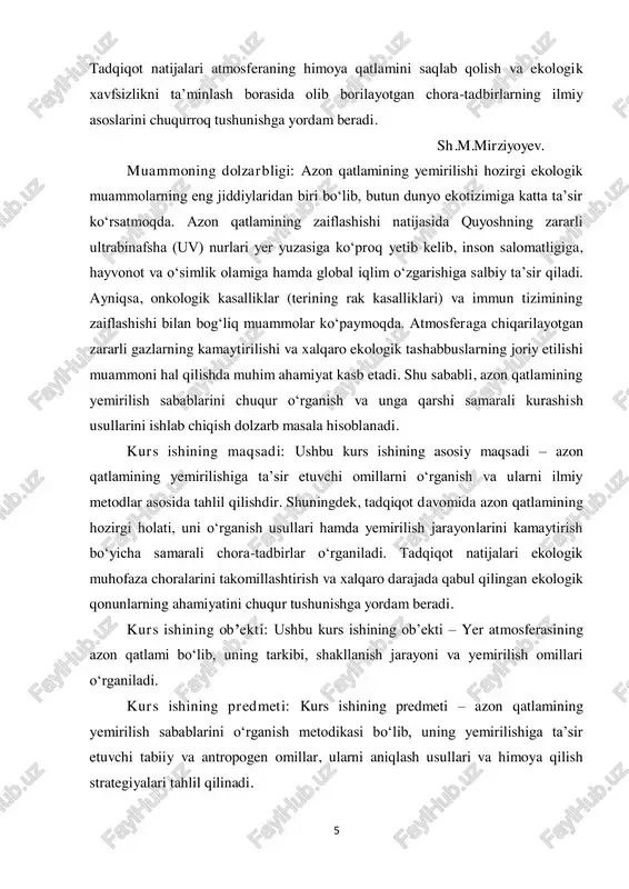 ning shakllanishi va yemirilish jarayoni bo‘yicha ilmiy adabiyotlar va tadqiqotlarni o‘rganish.  eksperimental usul – sun’iy yo‘ldosh ma’lumotlari, atmosferik kuzatuvlar va kimyoviy tahlillar asosida azon qatlamining o‘zgarishlarini o‘rganish.  taqqoslash usuli – turli geografik hududlardagi azon qatlamining yemirilish darajasini solishtirish.3 ushbu metodlar azon qatlamining yemirilishi muammosini ilmiy asosda tahlil qilish va unga qarshi samarali strategiyalar ishlab chiqishga yordam beradi. kurs ishining tarkibi: kirish, 2 ta bob, 4ta bulim, xulosa, foydalanilgan adabiyotlar ro’yxatidan iborat. 3 atmosfera muhofazasi to‘g‘risidagi o‘zbekiston respublikasi qonuni. – toshkent: adolat, 2022. (30-40-betlar) 7 i bob. azon qatlamining yemirilish sabablari 1.1. antropogen omillar va sanoat chiqindilarining roli azon qatlamining yemirilishida inson faoliyati, ayniqsa, sanoat chiqindilari va kimyoviy moddalar muhim rol o‘ynaydi. atmosferaga chiqarilayotgan turli gazlar va aerozollar stratosferadagi azon molekulalarining parchalanishiga olib keladi, bu esa quyoshdan kelayotgan ultrabinafsha nurlarining yer yuzasiga to‘g‘ridan-to‘g‘ri yetib borishiga sabab bo‘ladi. sanoat chiqindilarining ta’siri: zamonaviy sanoat tarmoqlari, ayniqsa, kimyo, metallurgiya va energetika sohalari …