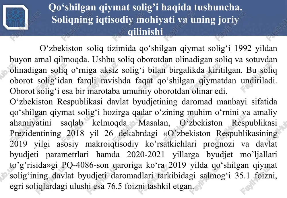 zalarni ko‘rib chiqish soliq organi qo‘shilgan qiymat solig‘i to‘lovchining maxsus ro‘yxatdan o‘tkazish to‘g‘risidagi arizasi kelib tushgan paytdan e’tiboran yetti kun ichida soliq xavfi darajasini aniqlash maqsadida quyidagi tadbirlarni amalga oshiradi: 13 soliq to‘lovchining rahbari va ta’sischilari (ishtirokchilari) yoki moliyaviy boshqaruv vazifalarini amalga oshirayotgan shaxsning shaxsini o‘rganadi joyiga chiqqan holda soliq to‘lovchi davlat ro‘yxatidan o‘tkazilgan manzilda haqiqatda joylashganligini, shuningdek, ko‘rsatilgan manzilning manzil-ma’lumot byurosi ma’lumotlari bo‘yicha haqiqatda mavjudligini o‘rganadi bank operatsiyalarini va hisobvaraq-fakturalarni soliq to‘lovchining faoliyat turiga hamda xususiyatlariga, shuningdek, xarid qilinayotgan va realizatsiya qilinayotgan tovarlar (xizmatlar) nomenklaturasiga mosligini o‘rganadi tovarlar (xizmatlar) realizatsiya summalarini, soliq hisobotlari taqdim etilganligini va tovar-moddiy boyliklar qoldig‘ini tahlil qiladi o‘z ko‘chmas mulki mavjud bo‘lmaganda, ijara shartnomasi mavjudligini hamda ushbu shartnoma soliq organida hisobga qo‘yilganligini tekshiradi soliq to‘lovchi — yuridik shaxsda, shuningdek, uning ta’sischilari (ishtirokchilari) — yuridik shaxslarda soliq qarzi mavjudligini hamda amalda rahbar bo‘lib turgan shaxs tomonidan rahbarlik qilayotgan boshqa yuridik shaxsda soliq qarzi mavjudligi va soliq …