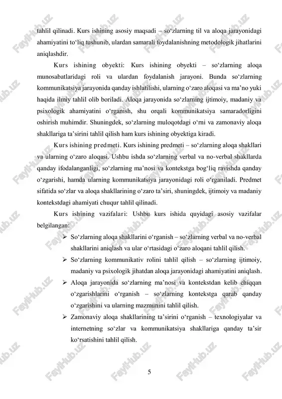 so‘zlarning aloqa munosabatlaridagi rolini va ularning o‘zaro aloqasini o‘rganish orqali tilshunoslik va kommunikatsiya fanlari sohasiga yangi nazariy qarashlarni kiritishga imkon beradi. so‘zlarning ma’no, kontekst va aloqa shakllariga ta’sirini chuqurroq tahlil qilish muloqot samaradorligini oshirishga yordam beradi. bu ish, shuningdek, zamonaviy kommunikatsiya jarayonlarini o‘rganish va tahlil qilish uchun nazariy asos yaratadi. kurs ishining natijalari so‘zlarning tilshunoslik, psixologiya va ijtimoiy fanlar doirasida yangi nazariy tadqiqotlar uchun qo‘llanma sifatida xizmat qilishi mumkin.3 kurs ishining tuzilmasi: tadqiqot quyidagi bo‘limlardan iborat: uchta bob , 6 ta bo‘lim , xulosa , foydalanilgan adabiyotlar va foydalanilgan saytlardan iborat. 3 o‘zbekiston respublikasi prezidentining 2022-yil 12-noyabrdagi pq-6798-sonli qarori. o‘zbekiston respublikasining yangi fonetik va fonologik tadqiqotlarni rivojlantirishga oid masalalar bo‘yicha qabul qilingan qaror. toshkent: o‘zbekiston respublikasi prezidentining qarori, 2022. – 30-45 betlar. 7 i bob. so‘zlarning aloqa munosabatlari 1.1. aloqa va tilning umumiy tushunchasi aloqa insoniyat tarixi davomida jamiyatlar va madaniyatlar rivojlanishida muhim rol o‘ynagan. har qanday kommunikatsiya jarayonida so‘zlar, …