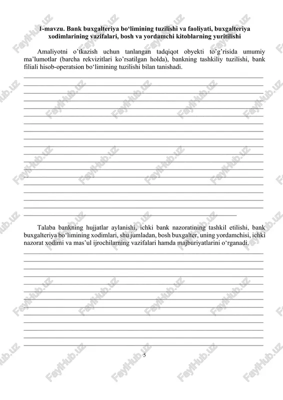 __________________________________ imzolar namunalarini qabul qilishga ruxsat berildi (to’liq nomi) _________________________________________________ bankning vakolatli xodimi___________________ ___________________________________________ manzili: _________________________________________ (imzo) _________________________________________________ sana: 20__ yil «___» ______________ boshqa belgilar _______________________________ _______________________________ orqa tomoni ________________________________________ hisobvaraq raqami ________________ (xo’jalik yurituvchi sub’ektning nomi) lavozimi familiyasi, ismi, otasining ismi imzo namunalari birinchi yoki ikkinchi imzo huquqidan vaqtincha foydalanuvchi mansabdor shaxslarning vakolat muddati birinchi imzo ikkinchi imzo vakolat va imzolarni tasdiqlayman _____________________________ (yuridik shaxs rahbari) (f.i.o. va imzo) berilgan chek daftarchalari sana № dan № gacha mijozlarga ochilgan hisobvaraqlarni ro’yxatga olish kitobi t/r mijozning nomi soliq to’lovchining identifikatsiya raqami hisobvaraq ochilgan sana hisobvaraq raqami hisobvaraq yopilgan sana hisobvaraqni yopish uchun asos bankda kassa operatsiyalarini tashkil etilishi, kirim va chiqim kassa operatsiyalarining hisobi va rasmiylashtirishi, naqd pul tushumini inkassatsiya qilish tartibi va operatsiyalar hisobi, kechki kassa ishini: ________________________________________________________________________________________________________________________________________________________________________________________________________________________________________________________________________________________________________________________________________________________________________________________________________________________________________________________________________________________________________________________________________________________________________________________________________________________________________________________________