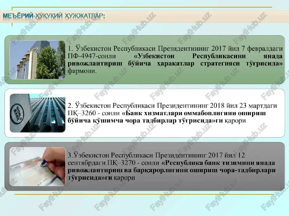 shuv kursi muvozanat-lovchi funktsiyani bajaradi. kembridj universiteti professori a. marshall. marshall —lerner condition milliy valyuta kursining pasayishi savdo balansining yaxshilanishi importga bo'lgan ichki talab va eksportga bo'lgan tashqi talabning elastikligini yig'indisi birdan katta bo'lganida sodir bo'ladi. e'tiboringiz uchun rahmat !