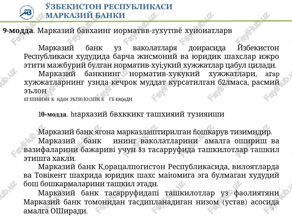 markaziy bank - Page 5