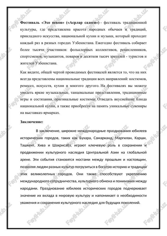 die" - turgunov, r. (2018) 10. "ustoychivoe razvitie i kulturnoe nasledie: problemi i perspektivi" - uzbekistanskiy institut kulturi (2019) elektronnie resursi 1. http://www.jahonnews.uz/ru/actual/78784566214/6632/ 2. https://experience.tripster.ru/experience/49329/?utm_source=yandex&utm_medium=cpc&utm_campaign=tours-wrl_srch-nets_master_tovarnaya_feed_dsa-performics_russian-all_new-account&utm_content=109398201_group-5430909845_ad-16033979193&utm_term=---autotargeting&yclid=7768643759216525311 3. https://regnum.ru/news/875596 4. https://silkway.uz/news/education/uzbekistan-vchera-segodnya-zavtra/ image1.png na temu : shirokoe mejdunarodnoe prazdnovanie yubileev istoricheskix gorodov (buxara, samarkand, margilan, karshi, tashkent, xiva, shaxrisabz). sdelala: abdikulova sevinch proverila: suguralieva f.u vvedenie: yubilei istoricheskix gorodov yavlyayutsya osobim sobitiem, ob'edinyayushim lyudey raznix kultur, natsiy i veroispovedaniy v edinstve i prazdnichnom nastroenii. vekovie traditsii, bogatoe kulturnoe nasled ie i unikalnaya arxitektura delayut eti goroda ne tolko simvolami proshlogo, no i vajnimi tsentrami sovremennogo mirovogo naslediya. buxara, samarkand, margilan, karshi, tashkent, xiva i shaxrisabz – kajdiy iz etix gorodov nosit v sebe bogatuyu istoriyu i yavlyaetsya pamyatnikom kulturnogo naslediya, kotoriy vdoxnovlyaet i zavorajivaet puteshestvennikov i issledovateley so vsego mira. v chest stol znachimix dat dlya etix gorodov provodyatsya shirokie mejdunarodnie prazdnovaniya, sobirayushie lyudey iz raznix ugolkov planeti s tse lyu otmetit velichie …