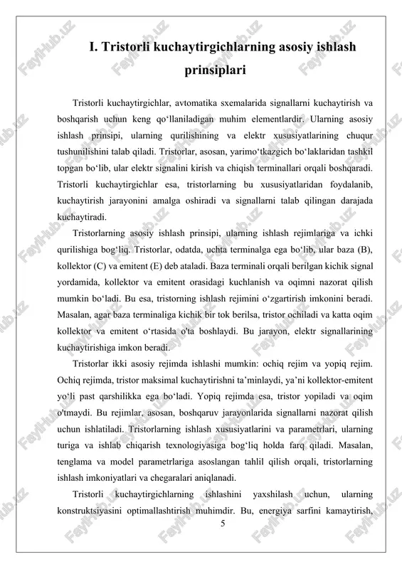 imni yo‘naltirishga asoslangan. bu esa, tristorni kuchaytirgich yoki katodli switch sifatida ishlatish imkonini beradi. tristorlarning elektr xususiyatlari, ayniqsa, oqimning o'tishi va kuchlanishning ta’siri bilan bog‘liq bo‘lib, ularning ish holati va ishlash samaradorligini belgilaydi. turli sxemalarda tristorlar qanday qo‘llanilishini tushunish uchun, ularning elektr xususiyatlari va o‘ziga xos xususiyatlarini bilish muhimdir. masalan, kuchaytirgich sxemalarida tristorlar signallarni kuchaytirish uchun ishlatiladi, bunda ularning oqim o'tkazuvchanligi va kuchlanishga chidamliligi muhim omillardir. bu sxemalarda tristorlar yuqori oqimlarni boshqarish uchun moslashtirilgan bo‘lib, ularning oqim sig‘imi va qarshiligi tizimning umumiy samaradorligiga ta’sir qiladi. shuningdek, tristorlar kuchlanish chegaralariga mos ravishda tanlanadi, bu esa ularning uzoq muddatli ishonchliligini ta’minlaydi. turli sxemalarda tristorlar qo‘llanilishining yana bir muhim jihati – ularning ishlash rejimi. ba’zan tristorlar doimiy rejimda ishlatiladi, bunda ular faqat boshqaruv signali bilan boshqariladi, yoki qattiq rejimda, ya’ni, ular doimiy ravishda ochiq yoki yopiq holatda bo‘lishi mumkin. bu holatlar, o‘z navbatida, ularning elektr xususiyatlariga ta’sir qiladi va ularni turli tizimlar uchun …