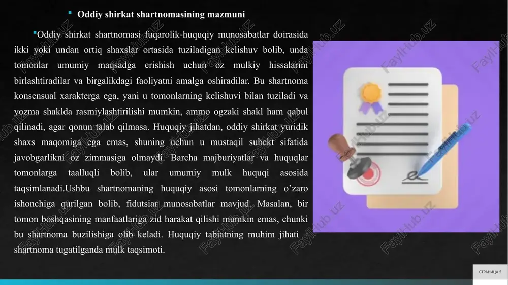 n hissalar nisbati boyicha aniqlanadi. hissalar pul, mol-mulk yoki xizmatlar shaklida bolishi mumkin. agar baho korsatilmagan bolsa, teng deb qabul qilinadi. ulush foyda va zararlarda aks etadi.masalan, bir sherik 60% moliyaviy hissa qoshsa, u 60% foydani oladi. hissaning ozgarishi shartnoma bilan mumkin, ammo yangi hissa qoshish umumiy kelishuvni talab qiladi. zararlar ham ulush boyicha taqsimlanadi, bu risklarni adolatli qiladi.amaliy misolda, restoran ochishda biri binoni taqdim etsa (50%), ikkinchisi jihozlar (30%) va uchinchisi mehnat (20%), ulushlar shunga muvofiq boladi. bu taqsimot motivatsiyani oshiradi. 11 stranitsa 12 shartnomani tuzish talablari shartnomani tuzishda sheriklarning roziligi asosiy shartdir. har bir sherik shartnoma shartlarini toliq tushunib, erkin iroda bilan qabul qilishi lozim. shartnoma tuzishda sheriklar soni ikki yoki undan ortiq bolishi mumkin, ular jismoniy yoki yuridik shaxslar bolishi mumkin. shartnoma tuzish jarayonida sheriklarning yoshi, muomalaga layoqatliligi tekshiriladi. masalan, voyaga yetmagan sheriklar uchun qonuniy vakillarining roziligi talab etiladi.shartnoma tuzish tartibi quyidagi bosqichlarni oz ichiga oladi: taklif …