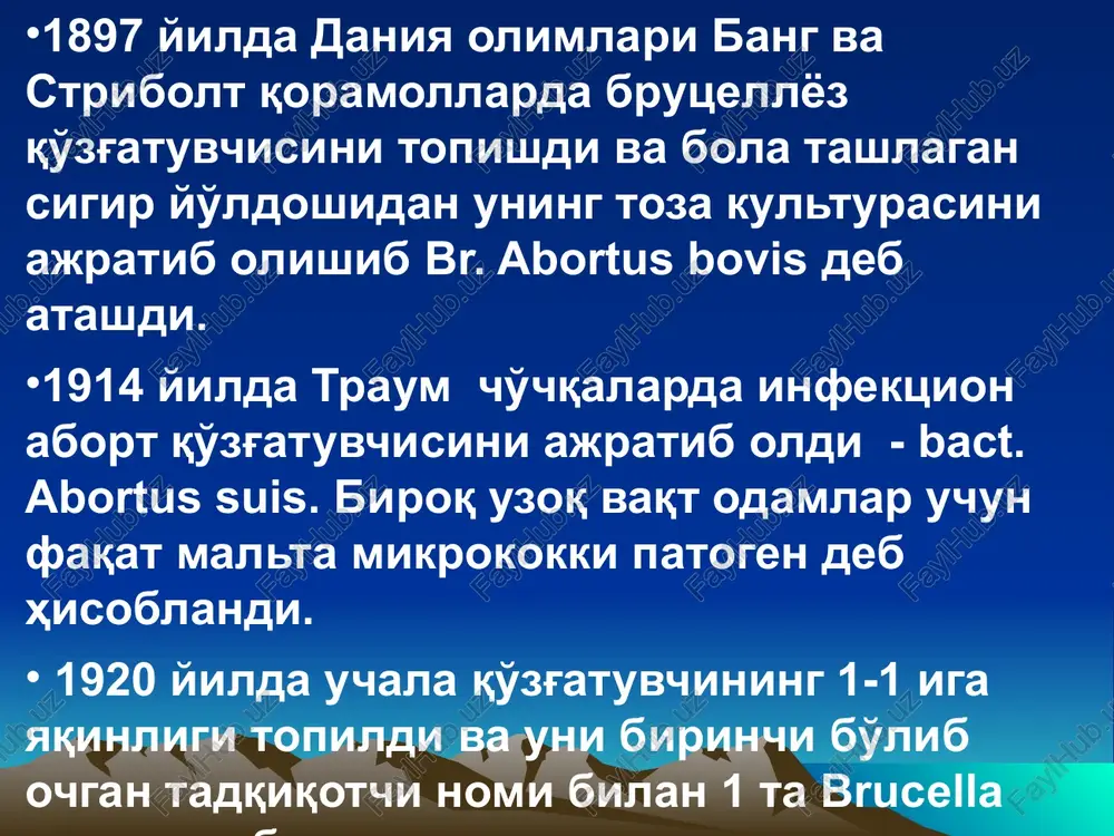 'choqli o'zgarishlar ustunlik qiladi. subfebril isitma kuzatiladi, intoksikatsiya alomatlari kuzatilmaydi. tayanch-harakat apparatidagi o'zgarishlar – tsellyulitlar, fibrozitlar, bursitlar. umurtqa pog'onasidagi shikastlanishlar, nerv sistemasidagi o'zgarishlar (nevritlar, pleksitlar, radikulitlar, kamroq meningitlar, meningoentsefalitlar, araxnoiditlar) ko'rish va eshitish nervlarining atrofiyasi, shilliq qavatlaridagi atrofik jarayonlar (xalqum va burunning tashqi devoridagi shilliq qavatning quruqligi, tomoq qichishi, ovoz bo'g'ilishi, uzoq davom etadigan laringitlar). jinsiy a'zolarning shikastlanishi – erkaklarda orxit, jinsiy faollikning pasayishi, ayollarda salpingitlar. orxit rezidual brutsellez qoldiq organik va funktsional o'zgarishlarning kelib chiqishi. tayanch-harakat apparatidagi simptomatika: qaytmaydigan deformatsiyalar, mushaklar atrofiyasi, spondilyozlar, fibrozitlar. brutsellezdan keyingi parallergik xolatlar. brutsellez diagnostikasi -periferik qonda leykopeniya, limfotsitoz, monotsitoz, trombotsitopeniya, eozinopeniya, eritropeniya, echt tezlashishi kuzatiladi. -bakteriologik uslublar (asosan kon va suyak kumigi ekiladi). -serologik uslublar (rayt, xeddelson, kumbs reaktsiyalari, pgar, kbr, immunoflyuorestsentsiya, opson-fagotsitar reaktsiyalari) -teri osti sinamasi – byurne allergik sinamasi teri osti sinamasi – byurne allergik sinamasi byurne allergik reaktsiyasi davolash davo tayinlashda nafakat uz vatida tashxis kuyish, balki kasallik klinik shaklini, …