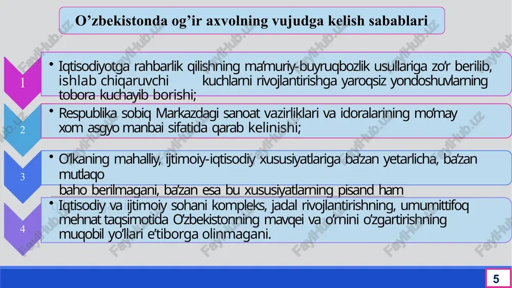 y deyiladi: o'zbekiston sovet sosialistik respublikasi oliy soveti: – o'zbek xalqining davlat qurilishidagi tarixiy tajribasi va tarkib topgan boy an'analari, – har bir millatning o'z taqdirini o'zi belgilash huquqini ta'minlashdan iborat oliy maqsad haqi, – har bir kishining farovon hayot kechirishini ta'minlashni oliy maqsad deb bilgan holda, – o'zbekiston xalqlarining kelajagi uchun tarixiy mas'uliyatni chuqur his etgan holda, – xalqaro huquq qoidalariga, umumbashariy qadriyatlarga va demokratiya printsiplariga asoslanib,o'zbekiston sovet sosialistik respublikasining davlat mustaqilligini e'lon qiladi". 13 1991 yil avgust voqealari. 1991 yil 18 avgustda sobiq ittifoqda avqulodda xolat e'lon qilindi. moskva va boshqa bir necha yirik shaharlariga qo'shinlar, shu jumladan tanklar kiritildi 21 avgustda fitnachilar mag'lubiyatga uchradi, 22 avgustda esa favqulodda xolat davlat qo'mitasi (gkchp) a'zolari qamoqqa olindi.. mazkur holat kpssning 1991 yil yozidagi umri tugaganidan dalolat beruvchi ramziy xolat edi. o'zbekiston o'z nuqtai azarini ma'lum qildi. respublika rahbariyati markazdan beriladigan qonunga xilof bo'lgan har kanday ko'rsatmalarni bajarishni man etdi. …