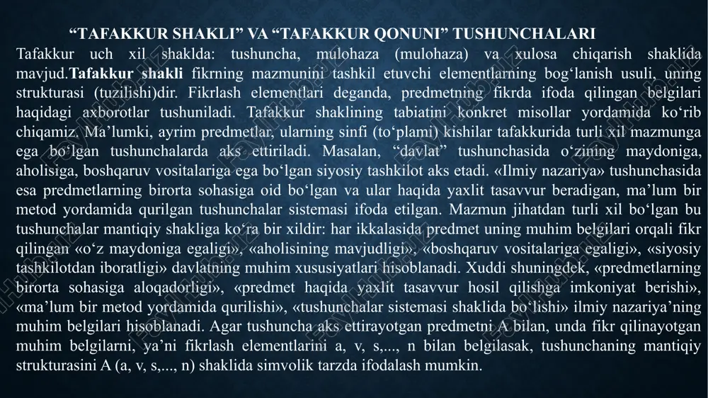 , chinlik ehtimoli qanday bo‘lishidan qat’i nazar, muammoni hal etish yo‘lida muayyan mulohazalar hosil qilishga imkon beradi, degan xulosaga kelinadi.ga muayyan matematik induksiya. induktiv mantiq prinsiplari xx asr olimlari l.e.brauer va a.geytinglar tomonidan ishlab chiqilgan. klassik mantiqqa asoslangan matematikada xa (x) ifoda quyidagicha o‘qiladi: “hamma x a xossasiga ega”. klassik mantiqqa ko‘ra, agar bu ifodalar arifmetika aksiomalariga mos kelsa, to‘g‘ri (chin) deb qabul qilinadi. matematika uchta musbat sonlarning bir butuni h dan tuzilgan, uni a (h)ning tashkil topish usuli qiziqtirmaydi. intuitiv mantiqda bu sonning tuzilish usuli ma’lum bo‘lgandagina axa (x) ifodasi chin (to‘g‘ri) hisoblanadi. a ning to‘g‘riligidan (chinligidan) v ning to‘g‘riligini bevosita keltirib chiqarish metodi ishlab chiqilgandagina, implikatsiya (a → v) chin (to‘g‘ri) hisoblanadi. konstruktiv mantiq – matematik mantiqning asosiy oqimlaridan biri. u konstruktiv matematikaga asoslanish hamda intuitiv mantiq qoidalarini tanqidiy o‘rganish negizida paydo bo‘lgan. mantiqdagi bu oqim ham kantor to‘plam nazariyasidagi paradoksni hal qilishga urinish asosida paydo bo‘ldi. konstruktiv …
