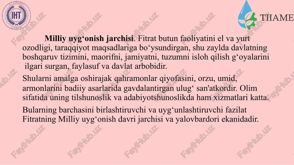 'lum, biroq ular bizgacha yetib kelmagan yoxud hozirgacha topilmagan. yozuvchi «hindistonda bir farangi ila buxoroli bir mudarrisning bir necha masalalar ham usuli jadid xususida qilg‘on munozarasi» (“munozara”), «hind sayyohi bayonoti», “qiyomat” nomli nasriy asarlarida zamonning dolzarb muammolarini yoritdi, xalqni ma'rifat va ziyoga chorladi, yurt va yurtdoshlarining taraqqiyparvar bo‘lishlarini orzu qildi. fitratning eng buyuk orzusi vatanni ozod, elini erkin ko‘rish edi. bu yo‘ldagi faoliyati va ijodi esa, mustabid tuzum maqsadlariga zid edi. u ana shu fidoiylikning qurboni bo‘ldi. abdurauf fitratning ilmiy-adabiy merosi “fitrat” so’zining lug’aviy ma’nosini o’zbek tilining izohli lug’atidan topa olmaysiz. “navoiy lug’ati”da “tabiat, tug’ma tabiat, yaratilish” deb izohlangan. garchi bu so’z tarjimasini unchalik ko’p odam eshitmagan bo’lsada fitratdek adibni eshitmagan kimsa uchramasa kerak?! xix asrning oxiri xx asrning boshlarida yashab ijod qilgan, jadid namoyondalaridan biri bo’lmish abdurauf fitrat 1886-yili buxoro viloyatida tavallud topdi.oilada abduraufdan keyin yana ikki farzand-abdurahmon va mahbuba bor edi. mahbuba 20-yillarning faollaridan bo’lib she’rlar mashq qilgan. …