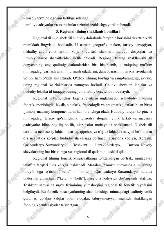 ‘liq bo‘lib, ular asrlar mobaynida shakllanadi. o‘zbek tili tarkibida uch asosiy lahja — qarluq, qipchoq va o‘g‘uz lahjalari mavjud bo‘lib, ular o‘z navbatida ko‘plab hududiy shevalarga bo‘linadi. farg‘ona vodiysi, xorazm, qashqadaryo–surxondaryo, toshkent, jizzax–sirdaryo, buxoro–navoiy shevalarining har biri o‘ziga xos regional til qatlamini tashkil qiladi. regional tilning fonetik xususiyatlariga to‘xtaladigan bo‘lsak, mintaqaviy talaffuz farqlari juda ko‘zga tashlanadi. masalan, xorazm shevasida a unlisining torayib oga o‘tishi (“baliq” – “boliq”), qashqadaryo–surxondaryo nutqida undoshlar almashuvi (“ketdi” – “ketti”), farg‘ona vodiysida cho‘ziq unli talaffuzi, toshkent shevasida urg‘u tizimining yumshoqligi regional til fonetik qiyofasini belgilaydi. bu fonetik xususiyatlarning shakllanishiga mintaqadagi qadimiy etnik guruhlar, qo‘shni xalqlar bilan aloqalar, tabiiy-muayyan muhitda shakllangan fonologik tendensiyalar ta’sir etgan. regional tilning leksik qatlami yanada rang-barangdir. har bir mintaqaning iqlimi, xo‘jalik tizimi, tabiat sharoiti, kasblari, turmush tarzi va an’analariga mos ravishda maxsus so‘zlar vujudga kelgan. xorazmda “do‘ppi”ning “tahya” deb atilishi, farg‘onada “oshqovoq” o‘rniga “qovoq” deyilishi, qashqadaryoda “achchiq” ma’nosida “achchi” ishlatilishi, toshkentda ayrim …