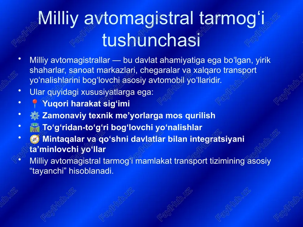 atsiya qilish jarayonida atrof-muhitni muhofaza qilish masalalari ham muhim ahamiyatga ega. 🌳 ekologik normativlarga rioya qilish — qurilish materiallari va texnologiyalari atrof-muhitga zarar yetkazmasligi kerak. 💧 suv resurslarini muhofaza qilish — yo‘l qurilishi hududlarida suv oqimi va sifatini saqlash. 🦜 tabiiy muhitni saqlash — yo‘l qurilishi paytida o‘rmonlar, hayvonlar yashash joylariga zarar bermaslik. 🌱 atrof-muhitni tiklash va yashil hududlar yaratish — barqaror rivojlanishga hissa qo‘shish. kelajak rejalar va istiqbollar oʻzbekiston avtomagistrallarini rivojlantirish bo‘yicha kelajak rejalar quyidagilarni o‘z ichiga oladi: 🚀 yangi yo‘llarni qurish va mavjudlarini kengaytirish — transport sig‘imini oshirish. 🌍 xalqaro transport koridorlarida ishtirokni kuchaytirish — mintaqaviy savdo va tranzit imkoniyatlarini kengaytirish. 🛠 zamonaviy texnologiyalarni joriy etish — aqlli yo‘l tizimlari, avtomatlashtirilgan boshqaruv. 🌱 barqaror rivojlanishni ta’minlash — atrof-muhitni himoya qilish va ekologik toza texnologiyalarni qo‘llash. 🤝 davlat-xususiy sheriklikni rivojlantirish — investitsiyalarni jalb qilish va samaradorlikni oshirish. muammolar va yechimlar milliy avtomagistrallarni barpo etish jarayonida duch kelinayotgan asosiy muammolar …