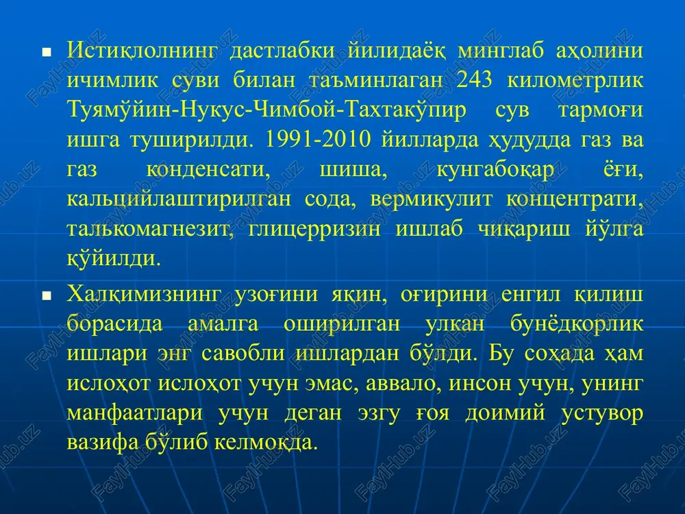 h ishlari olib borilib, to'liq inventarizatsiyadan o'tkazildi. shuning natijasida meva-sabzavot etishtirishda 321 ta fermer xo'jaligiga 1467 gektar, bog'dorchilik va tokzorchilikka ixtisoslashgan 514 ta fermer xo'jaligiga 1510 gektar, bundan tashqari sabzavot- g'alla etishtirish bo'yicha yangidan tashkil etilgan 326 ta fermer xo'jaliklariga 4532 gektar er maydonlari ajratilib berildi. 3. qoraqalpog'iston respublikasining mo'ynoq tumanini kompleks ijtimoiy-iqtisodiy rivojlantirish chora- tadbirlari to'g'risida  qoraqalpog'iston respublikasining mo'ynoq tumanini kompleks ijtimoiy-iqtisodiy rivojlantirish chora- tadbirlari to'g'risida o'zbekiston respublikasi vazirlar mahkamasining 37-son 16.01.2019 qarori chiqdi.  1-ilova 2019 — 2021 yillarda qoraqalpog'iston respublikasining mo'ynoq tumanini jadal kompleks ijtimoiy-iqtisodiy rivojlantirish dasturi.  2-ilova 2019 — 2021 yillarda qoraqalpog'iston respublikasining mo'ynoq tumanida sanoat, xizmat ko'rsatish va qishloq xo'jaligi sohalarida amalga oshiriladigan istiqbolli investitsiya loyihalarining manzilli ro'yxati keltirilgan. yaqin o'tmishda eng katta ko'l maqomiga ega bo'lgan orol dengizi bir avlod ko'z o'ngida yo'qolib boryapti uning mavjlanib turgan suvlari chekina-chekina, dengiz tubida yangi sahro — orolqum paydo bo'ldi. hozirgi paytda u 5,5 million …