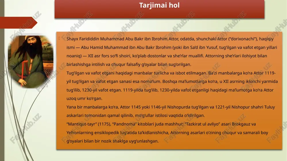 maqomi yuksak. mutasavvif shoir bo‘lganligi uchun sho‘ro davrida bizda attor ijodiga mutlaqo murojaat qilinmagan. mustaqillikdan keyin najmiddin komilov shoirning «ilohiynoma» masnaviysining nasriy tarjimasini e’lon qildi. kitobga attorning hayoti va ijodini yorituvchi, dunyoqarashi va asarlarining mohiyatini ochib beruvchi kirish va so‘ng so‘zlar ham ilova qilingan. mirzo kenjabek esa «tazkirat ul-avliyo» asarini turkchadan tarjima qilib, nashr ettirdi. farididdin atgor — forsiy so‘z san’atidagi zabardast ruboiynavislardan biri hisoblanadi: uning «muxtornoma»si 5000 ta ruboiyni o‘z ichiga oladi. albatta, ularning barchasi bizgacha yetib kelmagan. asarning eronda nashr etilgan so‘ngga nashrida, ilovalar bilan qo‘shib hisoblaganda, 2279 ta ruboiy berilgan. so‘fiyona ruh va mazmunga yo‘g‘rilgan bu ruboiylar, bir so‘z bilan aytganda, ollohni ulug‘lash, ilohiy ishqni avj pardada kuylash, insonlik mohiyatini anglash, kamolot yo‘lida parda bo‘lgan jism, nafs va dunyoni mazammat qilish, ma’shuqa ta’rif-tavsifi, visol umidi-yu, ayriliq azoblari tasviriga bag‘ishlangan. xulosa fariddin attor, taxminan 1145-yilda eronning nishopur shahrida tug‘ilgan, taniqli fors shoiri va so‘fiy tasavvufchisi edi. uning to'liq …