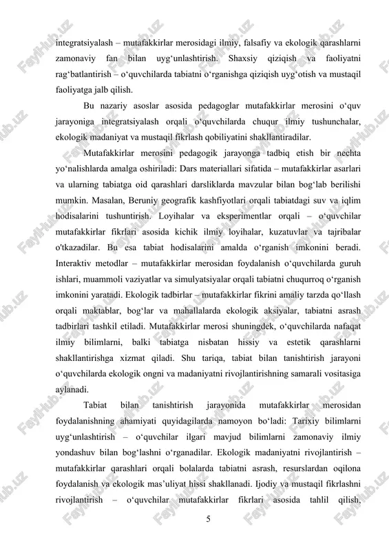 va simulyatsiyalar orqali tabiatni chuqurroq o‘rganish imkonini yaratadi. ekologik tadbirlar – mutafakkirlar fikrini amaliy tarzda qo‘llash orqali maktablar, bog‘lar va mahallalarda ekologik aksiyalar, tabiatni asrash tadbirlari tashkil etiladi. mutafakkirlar merosi shuningdek, o‘quvchilarda nafaqat ilmiy bilimlarni, balki tabiatga nisbatan hissiy va estetik qarashlarni shakllantirishga xizmat qiladi. shu tariqa, tabiat bilan tanishtirish jarayoni o‘quvchilarda ekologik ongni va madaniyatni rivojlantirishning samarali vositasiga aylanadi. tabiat bilan tanishtirish jarayonida mutafakkirlar merosidan foydalanishning ahamiyati quyidagilarda namoyon bo‘ladi: tarixiy bilimlarni uyg‘unlashtirish – o‘quvchilar ilgari mavjud bilimlarni zamonaviy ilmiy yondashuv bilan bog‘lashni o‘rganadilar. ekologik madaniyatni rivojlantirish – mutafakkirlar qarashlari orqali bolalarda tabiatni asrash, resurslardan oqilona foydalanish va ekologik mas’uliyat hissi shakllanadi. ijodiy va mustaqil fikrlashni rivojlantirish – o‘quvchilar mutafakkirlar fikrlari asosida tahlil qilish, muammolarni hal qilish va innovatsion yechimlar ishlab chiqishni o‘rganadilar. pedagogik jarayonni boyitish – mutafakkirlar merosi darslarni yanada qiziqarli, interaktiv va amaliy qiladi, o‘quvchilarda tabiatga qiziqish uyg‘otadi. shu bilan birga, mutafakkirlar merosidan foydalanish o‘quvchilarda nafaqat ilmiy …