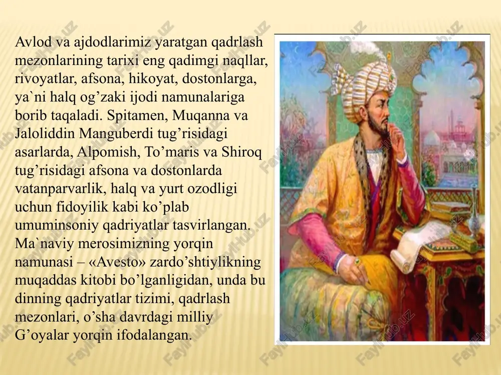 oki bu narsaning qadri turlicha anglab olinadi, tushuniladi va talqin qilinadi. ijtimoiy jarayonlar ta`sirida kishilarning qadriyatlar tug’risidagi tasavvuri, qarashlari o’zgaradi, bu esa taraqqiyot jarayonida odamlarning turmush sharoitlari, hayoti va ma`naviy qiyofasidagi o’zgarishlar bilan bog’liqdir. qadriyatning ob`ekti va sub`ekti. qadriyatshunoslikda qadriyat tushunchasi bilan bu tushuncha boqlangan ob`ekt o’rtasida farq bor, deb qaraladi. agar qadriyat berilgan qadrni ifodalaydigan falsafiy tushuncha sifatida qaralmasa, unga ta`riflarning son-sanoqsiz bo’lishi aniq. negaki, dunyoda qadrlanadigan narsalar, hodisalar, voqealar, jarayonlar, joylar va sifatlar, ideal va maqsadlar nihoyatda ko’p. qadriyat tushunchasi esa ularning birortasi uchun tug’ridan-tug’ri ism, atama yoki bevosita nom bo’la olmaydi, balki ularning qadrini anglatadigan tushuncha sifatida namoyon bo’ladi. qadriyatlar tizimi. har qanday jamiyat, ijtimoiy-tarixiy birliklar (urug’, qabila, elat, halq, millat), ijtimoiy sub`ektlar va boshqalar o’ziga hos qadriyatlar tizimiga ega bo’ladi. bu qadriyatlar tizimida asosiy bo’lmagan qadriyatlar muayyan qatorni tashkil qiladi, turli holatlarda namoyon bo’ladi. jamiyat rivojining muayyan davri yoki biror davlatda ham ana shunday qadriyatlar tizimi …