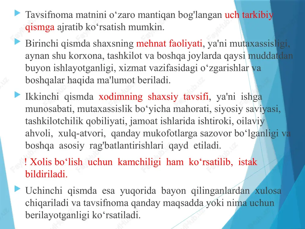 o. shofiyevga 301-guruh talabasi s. mahmudovaning tushuntirish xati kasalligim tufayli 7-oktyabrdan 10-oktyabrgacha darslarga qatnasha olmadim. ilova: shifokor ma’lumotnomasi. 2021-yil 24-yanvar imzo s. mahmudova e`lon belgilangan tadbir, ya`ni majlis, uchrashuv, anjuman, suhbat o‘tkazilishi, shuningdek, ishga, o‘qishga qabul qilish va boshqalar haqida xabar beruvchi hujjat. e'lonning zaruriy qismlari: 1. nomi (e'lon). 2. e'lon qilinayotgan tadbirning vaqti, o‘tkazilish joyi. 3. tadbirning mavzusini o‘zida aks ettiruvchi matn. 4. tadbir o‘tkazuvchilar nomi e'lonlar hamisha ham rasmiy tusga ega bo‘lmasligi, ular hazil­mutoyiba yoki reklama ko‘rinishida tuzilishi ham mumkin. hisobot muayyan vaqt uchun rejalashtirilgan ish yoki vazifa, topshiriqlarning bajarilishi, amaliy dolzarb ishlar, xizmat va ilmiy safarlar yakuni haqida ma'lumot beruvchi hujjat. hisobotda quyidagilarga e'tibor beriladi: nima mo‘ljallangan yoki topshirilgan edi, u qanday bajarildi, nimalarga e'tibor berildi, qanday yetishmovchiliklar bo‘ldi, ularni bartaraf etish uchun nimalar qilish kerak. hisobot oxirida muayyan topshiriq bajarilmagan bo‘lsa, uning sababi ko‘rsatiladi, bu borada takliflar qayd etiladi. image1.png image2.png image3.png image4.png image5.png image6.png image7.png …