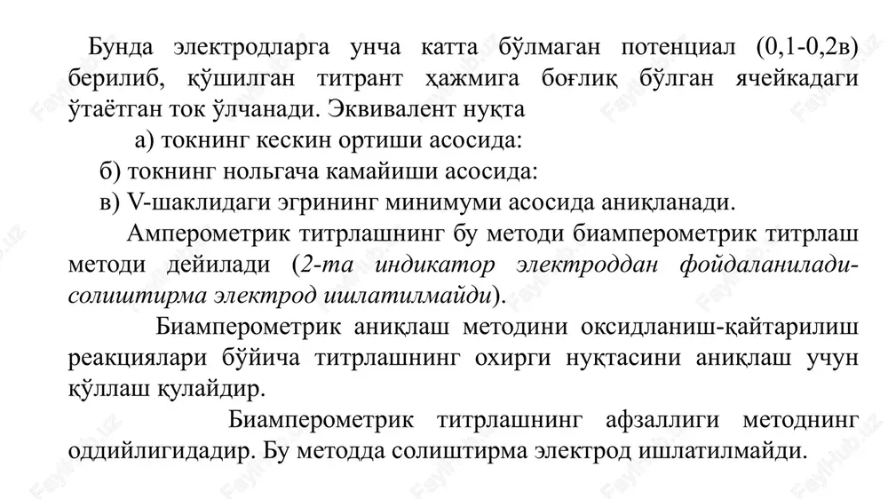 sharoitida elektr-kimyoviy qaytarilishi mumkin bo’lgan bi3+,fe2+,fe3+,ni2+,pb2+,cu2+,co2+,cd2+ va b.o’nlab kationlarni aniqlash mumkin. tekshiruvchi eritma ph o’zgartirilganda bu usul bilan bir necha kationni titrlash va shu yo’sinda kationlar aralashmasini bir-biridan ajratmay turib aniqlash uchun sharoit yaratiladi. chunonchi tarkibida vismut va rux bor eritmani shu tarzda titrlab, ph~4,7-5,0 oralig’ida rux aniqlanadi. shuningdek edtaning platina mikroelektrodda (anodda) oksidlanishiga asoslangan amperometrik titrlash usullari ham ishlab chiqilgan. amperametrik titrlash usulida ishlatiladigan elektrod turlari. amperometrik titrlash usullari ishlatiladigan elektrodlar tizimiga qarab quyidagilarga bo’linadi: 1) bitta indikator (qutblangan) elektrodli amperometrik titrlash; 2) ikkita indikator (qutblangan) elektrodli amperometrik titrlash (qisqalik uchun, biamperometrik titrlash). amperometrik titrlash selektiv usullardan bo’lib, indikator elektrodining potentsiali va erituvchini tanlash asosida bir yoki bir necha tarkibiy qismni titrlash mumkin. amperometrik titrlashda reaktsiyada ishtirok etayotgan moddalardan biri elektr aktiv bo’lsa yetarlidir. agar barcha moddalar elektr aktiv bo’lmasa, eritmaga maxsus elektr aktiv bo’lgan indikator modda deb ataladigan moda qo’shiladi. bu modda asosiy reaktsiya tugaganidan keyin titrant bilan …