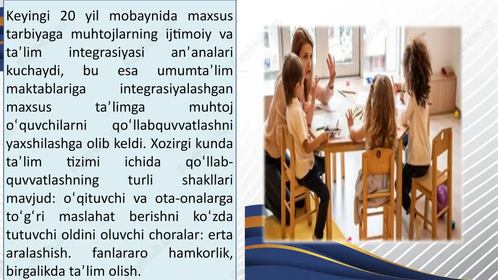 buyuk britaniyada inklyuziv ta’limning holati - Page 5