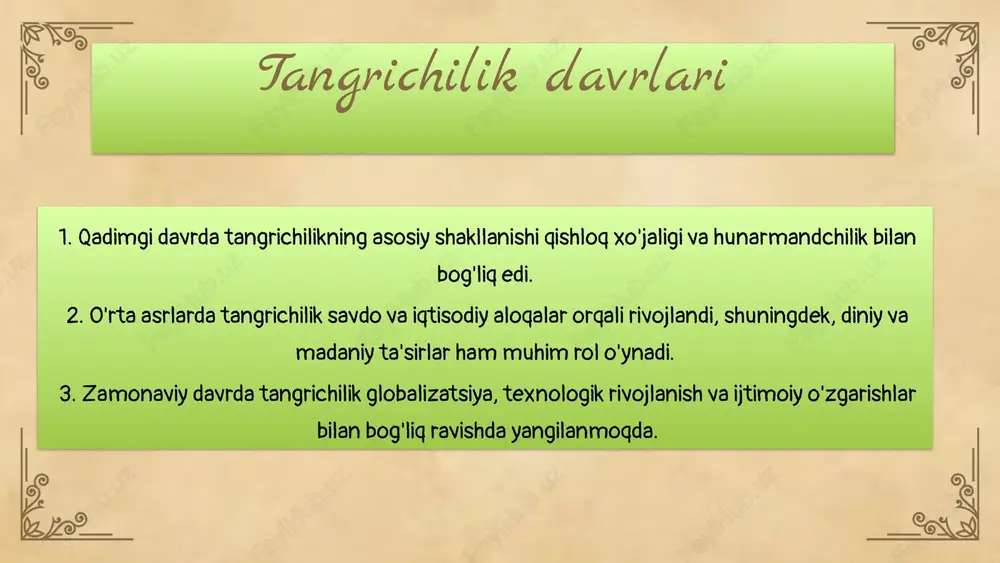 istika iqtisodiy va ijtimoiy ko'r innovatsion strategiyalar xulosa foydalanilgan adabiyotlar e'tiboringiz uchun rahmat!