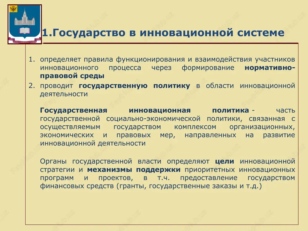 ://regions.extech.ru/naukgr/ng_details.php?id=23 http://regions.extech.ru/regions/region_info1.php?id=38 http://regions.extech.ru/naukgr/ng_details.php?id=42 http://regions.extech.ru/regions/region_info1.php?id=40 http://regions.extech.ru/naukgr/ng_details.php?id=27 http://regions.extech.ru/regions/region_info1.php?id=47 http://regions.extech.ru/naukgr/ng_details.php?id=36 http://regions.extech.ru/naukgr/ng_details.php?id=6 http://regions.extech.ru/regions/region_info1.php?id=50 http://regions.extech.ru/naukgr/ng_details.php?id=44 http://regions.extech.ru/naukgr/ng_details.php?id=37 http://regions.extech.ru/naukgr/ng_details.php?id=38 http://regions.extech.ru/naukgr/ng_details.php?id=30 http://regions.extech.ru/naukgr/ng_details.php?id=45 http://regions.extech.ru/naukgr/ng_details.php?id=41 http://regions.extech.ru/naukgr/ng_details.php?id=41 http://regions.extech.ru/naukgr/ng_details.php?id=35 http://regions.extech.ru/naukgr/ng_details.php?id=13 http://regions.extech.ru/naukgr/ng_details.php?id=14 http://regions.extech.ru/naukgr/ng_details.php?id=7 http://regions.extech.ru/naukgr/ng_details.php?id=32 http://regions.extech.ru/naukgr/ng_details.php?id=31 http://regions.extech.ru/naukgr/ng_details.php?id=33 http://regions.extech.ru/naukgr/ng_details.php?id=20 http://regions.extech.ru/naukgr/ng_details.php?id=3 http://regions.extech.ru/naukgr/ng_details.php?id=24 http://regions.extech.ru/naukgr/ng_details.php?id=34 http://regions.extech.ru/naukgr/ng_details.php?id=16 http://regions.extech.ru/naukgr/ng_details.php?id=22 http://regions.extech.ru/regions/region_info1.php?id=52 http://regions.extech.ru/naukgr/ng_details.php?id=18 http://regions.extech.ru/regions/region_info1.php?id=54 http://regions.extech.ru/naukgr/ng_details.php?id=15 http://regions.extech.ru/naukgr/ng_details.php?id=11 http://regions.extech.ru/regions/region_info1.php?id=58 http://regions.extech.ru/naukgr/ng_details.php?id=19 http://regions.extech.ru/regions/region_info1.php?id=66 http://regions.extech.