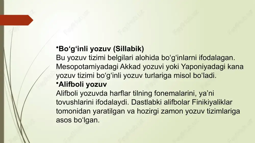 yozuvning tarixiy va zamonaviy turlari - Page 5