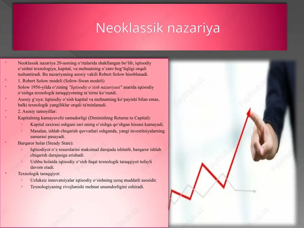 ‘sishning asosiy omiliga aylanadi.  5. endogen o‘sish nazariyasining ahamiyati:  innovatsiyalar va ta’limni qo‘llab-quvvatlash orqali mamlakatlarning raqobatbardoshligini oshirish.  mamlakatlar o‘rtasidagi farqlarni tushuntirishda foydalaniladi (masalan, rivojlanayotgan va rivojlangan mamlakatlar).  iqtisodiy siyosatni ilmiy asoslash uchun platforma yaratadi. zamonaviy qo‘llanilishi  endogen o‘sish nazariyasi asosida davlatlar innovatsion markazlar, startap ekotizimlari, va ta’lim tizimlarini rivojlantirish strategiyalarini ishlab chiqmoqda.  u iqtisodiyotda raqamli transformatsiya va innovatsion iqtisodiyot kontseptsiyalarini shakllantirishga xizmat qilmoqda.  endogen o‘sish nazariyasi iqtisodiy rivojlanishda ichki resurslardan samarali foydalanish va innovatsiyalarni rag‘batlantirishning ahamiyatini ta’kidlaydi. barqaror iqtisodiy o‘sish nazariyasi  barqaror iqtisodiy o‘sish nazariyasi iqtisodiy rivojlanishni uzoq muddatli istiqbolda ekologik, ijtimoiy, va iqtisodiy jihatdan muvozanatda saqlashga qaratilgan. bu nazariya iqtisodiy o‘sishni cheklangan tabiiy resurslar va ekologik cheklovlarni hisobga olgan holda amalga oshirishni ta’kidlaydi.  1. nazariyaning mohiyati:  barqaror iqtisodiy o‘sishning asosiy g‘oyasi – hozirgi avlod ehtiyojlarini qondirgan holda, kelgusi avlodlar imkoniyatlarini xavf ostiga qo‘ymaslik.  iqtisodiyot, ekologiya, va jamiyat o‘rtasida …