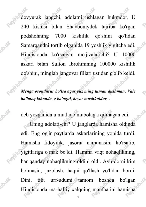 qon uni har qancha so'kishga yetadi. lekin urushlar qonsiz bo'ladi, deb kim aytdi?! iskandar to'kmadimi bu qonni, temur to'kmadimi yo aleksandr i ning arzanda generali skoblev to'kmadimi?! urushlar hamisha minglab, yuz minglab begunoh qurbonlarga sabab bo'ladi. bu -haq gap. lekin bu yo'ldan borilsa, dunyoda oqlab olish mumkin bo'lgan birorta hukmdor qolmaydi. podshoh borki, qo'li qonga tegmagani yo'q. farq shundaki, birida u — ozroq, ikkinchisida — ko'proq. biri nari borsa, qo'shnisi bilan to'qnashgan, ikkinchisi dunyoning narigi chetigacha zabt etgan. hammasi - nisbiy. bu -masalaning bir tomoni. ikkinchi tomoni — yuqorida aytganimiz: nega buyuk bo¬bolarimiz unga ehtirom bildiradilar va o'zlarini unga avlod bilishdan faxr tuyadilar. masalan, amir temur ham, mirzo ulug'bek ham o'zlarining mo'g'ullarga kuyovliklarini ko'z-ko'z qilishga harakat qiladilar. murojaatda «ko'ragoniy» (kuyov) rutbasini qo'shib aytishni xush ko'radilar. ular chingiz va chin-giziylarning siz bilan biz bilgan qilmishlarini bilmasmidilar?! masalaning uchinchi tomoni ham bor. bugun istiqlol tufayli o'zligimizni tanib, tariximizni birinchi manbalar orqali o'z …