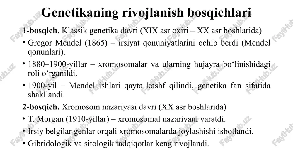 rish) uch va undan ortiq belgilarni hisobga olib chatishtirish. masalan: urug‘ rangi, urug‘ shakli va gul rangini birgalikda o‘rganish. har bir yangi belgini hisobga olishda kombinatsiyalar soni ortib boradi: 2 belgi → 4 kombinatsiya (diduragay). 3 belgi → 8 kombinatsiya (triduragay). n belgi → 2ⁿ kombinatsiya. f₂ avlodda kombinatsiyalar murakkab nisbatlarda ajralib chiqadi. masalan, 3 belgida fenotipik nisbat 27 : 9 : 9 : 9 : 3 : 3 : 3 : 1 bo‘lishi mumkin. allel va allel bo`lmagan genlarni o`zaro ta’sirini o`rganish genlar organizmda belgilarni turlicha yo‘l bilan boshqaradi. ularning o‘zaro ta’siri allel genlar va allel bo‘lmagan genlar orqali amalga oshadi. 1. allel genlarning o‘zaro ta’siri allel genlar – bitta xromosomadagi gomologik joyni (lokusi) egallagan gen juftliklari. ular bir belgini boshqaradi. 🔹 turlari: dominantlik va retsessivlik – dominant gen belgini ifodalaydi, retsessiv yashirin qoladi. masalan: no‘xat urug‘ining sariq (a) rangi yashil (a) rangga nisbatan dominant. to‘liq bo‘lmagan dominantlik – …