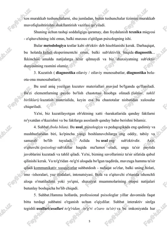 chuyda hazilga o'xshasa ham (ayniqsa, manzarali metodologiya) ..bulardan stimulni sinab ko'ring metodologiyalar aslida yo'q va sub'ektning o'z -o'zidan harakatlanishi faqat bepul ko'rsatma bilan belgilanadi (masalan "insho yozing"). birinchidan, siz ushbu sinfning nomini aniqlab olishingiz kerak. texnika... buning ma'nosi metodologiya oddiy odamlar uchun quyidagicha tushuntirish mumkin. har qanday o'qituvchi bolalarda fantaziya qanday rivojlanganligini biladi. osmondagi bulutlarga yoki derazadagi sovuq naqshlarga qaraganda, ular kattalarga qaraganda, tez -tez ajoyib maxluqlarning - yomonlik yoki yaxshilikning tasvirlarini ko'rishadi. bunday holda, ruhiy animatsiya paydo bo'lib, jonsiz tabiatdagi narsalar va hodisalarga tirik mavjudot belgilarini beradi. proeksiya bor - ichki dunyo mazmunini tashqi dunyoga ramziy ravishda uzatish. bu xayollarning mazmuni bolaning ichki dunyosi haqida ko'p narsalarni aytadi. chizmalarida, plastilindan yasalgan haykalchalarda, o'yinchoqlari bilan hunarmandchilikda va o'yinlarda bola xuddi odamlar bilan muloqot qilishdan, kitoblar va filmlardan olgan taassurotlarini o'ynaydi. javoblar proektsion bo'lishi aniq bo'ladi metodologiyalar to'liq rasmlar yoki matnlar bo'lishi mumkin. shuni ta'kidlash kerakki, proektsiyaning tuzilishi metodologiya natijalarning ozmi …