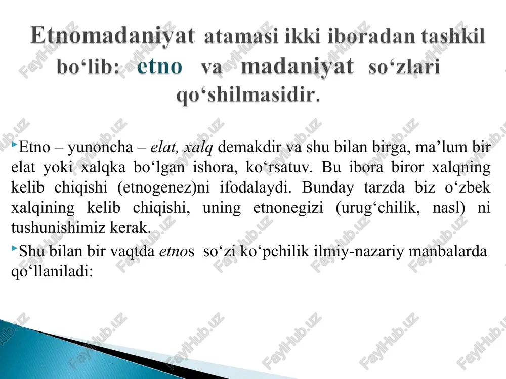 axloq-odob saboqlaridan namunalarni mukammal o’zlashtirishdir. etnomadaniyat insoniyatning tarixiy taraqqiyoti jarayonida shakllangan eng muhim ma’naviy hodisalardan biridir. har bir xalqning madaniyati, dunyoqarashi, urf-odatlari va qadriyatlari ana shu etnomadaniy asos orqali avloddan avlodga o‘tib boradi. bu jarayonda ayollarning o‘rni alohida e’tiborga loyiq, chunki ular madaniyatning asosiy tashuvchisi, saqlovchisi va rivojlantiruvchisidir. ayollar jamiyatning har bir bosqichida, har bir tarixiy davrda o‘ziga xos vazifalarni bajargan bo‘lib, ularning faolligi etnomadaniyatning shakllanishi va rivojlanishiga bevosita ta’sir ko‘rsatgan. ko‘p asrlar davomida ayollar xalqning ma’naviy xotirasini bevosita saqlab kelgan. ular milliy bayramlar, oilaviy marosimlar, turmush tatbiqlari, liboslar, taomlar, xalq qo‘shiqlari, ertaklar, naql va udumlarni o‘z farzandlariga singdirib, madaniy merosning uzluksizligini ta’minlab kelgan. etnomadaniyatda ayolning roli ko‘pincha quyidagi jihatlarda namoyon bo‘ladi: marosimlar boshqaruvchisi — to‘ylar, sunnat marosimlari, qiz oshi, hayit, navro‘z va boshqa an’anaviy marosimlarda ayollar faol ishtirok etadi. hunarmandchilik ustasi — kashtachilik, qo‘g‘irchoq yasash, gilam to‘qish, naqqoshlik, zargarlik ishlarida ayollar yaqin tarixgacha bosh yetakchi kuch bo‘lgan. madaniyatni avlodga …