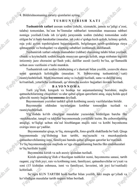ishonarli bo‘lmog‘i kerak. shuning uchun ham bildirishnomalarda chiqarilgan xulosalarni tasdiqlovchi, voqea-hodisalarga, qonunchilik ko‘rsatmalariga, tegishli hujjatlarning raqam va sanasiga hamda bayon etilgan masalani bevosita muassasa misolida o‘rganish yoki sinab ko‘rish natijasida olingan boshqa dalillarga havolalar qilinishi zarur. bildirishnoma matni asosan ikki qismdan iborat. birinchi qismda uning yozilishiga sabab bo'lgan daliilar, voqealar bayon qilinishi, ikkinchi qismida esa xulosalar va aniq ish harakatlar haqidagi takliflar aks etmog‘i zarur. bildirishnomalarni tayyorlashda faqat biror voqea, holat to‘g‘risida xabar berish bilan cheklanish yetarli emas, ularning sabablari tahlil qilinishi, xulosa chiqarilishi, takliflar berilishi ham lozim. shuning uchun bildirishnomalarda xulosa va takliflar aniq va ishonarli yozilishi talab qilinadi. agar bayon qilinayotgan ma’lumotlar aniq sana yoki vaqtga tegishli bo‘lsa, bu sana yoki vaqt matn oldidan ko‘rsatilishi lozim. masalan: 2008-yil i ()-oktabrdagi holatga ko ‘ra kabi. topshiriq. bildirishnoma shaklini to’g’ri to’ldiring. toshkent amaliy fanlar universiteti ilmiy ishlar va axborot texnologiyalar bo’yicha prorektori prof. a.ikromovga zamonaviy til o’rgatish xonasining tashkil etilishi …