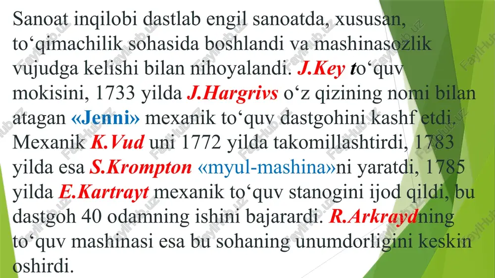 boshlang‘ich punkti deb qabul qildi. a.smit o‘z tadqiqotida nina-to‘g‘nog‘ich manufakturasidagi ko‘pchilikka ma’lum bo‘lgan mehnat taqsimotini misol qilib keltirdi, u erdagi ishchilarning ixtisoslashuvi va mehnat taqsimoti ishlab chiqarishni va mehnat unumdorligini ko‘p marta oshirish imkonini berdi. mehnat taqsimoti bo‘lmagan holatda har bir ishchi o‘rtacha 20 ta to‘g‘nog‘ich yasashi mumkin ekan. o‘n kishi ishlaydigan ustaxonada mehnat taqsimoti o‘rnatiladi: biri simni tortadi, 2-si to‘g‘rilaydi, 3-si kesadi, 4-si uchini o‘tkirlaydi va hokozo. bu kuniga 4800 ta to‘g‘nog‘ich yasash imkonini beradi, demak, mehnat unumdorligi 240 marta oshgan. mehnat taqsimotining ahamiyati to‘g‘risidagi bu misol klassik bo‘lib ketgan va hamma erda ishlatiladi. mehnat unumdorligi uch usul bilan amalga oshiriladi: 1. mehnat taqsimoti tufayli ayrim ishchilarning chaqqonligi va mohirligi oshadi; 2. bir turdagi ishdan boshqasiga o‘tish uchun ketadigan vaqt iqtisod qilinadi (dastgohdan dastgohga borish vaqti va yangi turdagi ishga psixologik moslashish uchun ketadigan vaqt iqtisod qilinadi); 3. mehnat taqsimoti mashinalar ixtiro qilishga imkon tug‘diradi, ya’ni takrorlanadigan jarayonlar mashina …