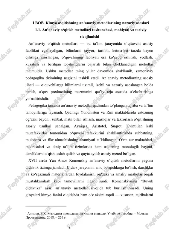 ‘qish, eslab qolish va qayta aytish asosiy metod bo‘lgan. xvii asrda yan amos komenskiy an’anaviy o‘qitish metodlarini yagona didaktik tizimga jamladi. u dars jarayonini aniq bosqichlarga bo‘lish, darsliklar va ko‘rgazmali materiallardan foydalanish, og‘zaki va amaliy mashqlar orqali mustahkamlash kabi tamoyillarni ilgari surdi. komenskiyning “buyuk didaktika” asari an’anaviy metodlar rivojida tub burilish yasadi. uning g‘oyalari kimyo fanini o‘qitishda ham o‘z aksini topdi — xususan, tajribalarni ko‘rsatib berish, kuzatish, o‘qituvchining sharhi, keyin amaliy mashq orqali mustahkamlash kabi elementlar aynan shu davrda shakllandi. xx asrning birinchi yarmida an’anaviy o‘qitish metodlari butun dunyo ta’lim tizimida eng asosiy, keng qo‘llaniladigan va samaradorligi tajriba orqali isbotlangan metodlar sifatida e’tirof etilgan. bu davrda maktablar va oliy ta’lim muassasalarida o‘quv jarayonini masshtabli tashkil etish, katta sinflarga bir xil mazmunda bilim berish, darslarni qat’iy jadval va reja asosida olib borish talab etildi. aynan mana shu ehtiyoj an’anaviy metodlarning ustunligini yanada mustahkamlab berdi. sinflarda o‘quvchilar sonining ko‘pligi, ta’lim jarayonining tartib-intizomga …