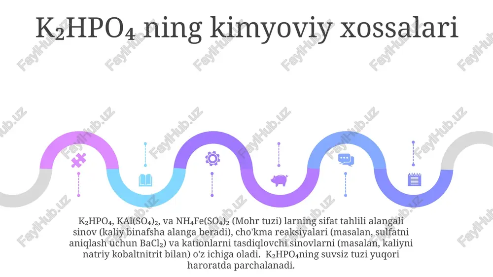 tr 100 0 sales 1st qtr 2nd qtr 100 0 sales 1st qtr 2nd qtr 100 0 quruq tuzlarga kirish kaliy gidrogen fosfat (k₂hpo₄): oq kristall kukun, molyar massasi 174,18 g/mol, suvda eriydi, kuchsiz ishqoriy eritma (ph >7), o'g'it va oziq-ovqat qo'shimchalarida qo'llaniladi. kislotalar bilan reaksiyaga kirishib kh₂po₄ hosil qiladi, yuqori haroratda parchalanadi. kaliy alyuminiy sulfati (kal(so₄)₂·12h₂o), shuvoq: rangsiz kristallar, molyar massasi 474,39 g/mol (dodekagidrat), suvda eriydi, suv tozalash, terini qayta ishlash va pishiriq kukunlarida qo'llaniladi. kuchli asoslar bilan al(oh)₃ cho'kmasini hosil qiladi. kaliy va alyuminiy sulfatlarini o'z ichiga olgan ikkilamchi tuz. mohr tuzi ((nh₄)₂fe(so₄)₂·6h₂o): ochqor yashil kristallar, molyar massasi 392,14 g/mol, suvda eriydi, analitik kimyoda qaytaruvchi vosita va temir(ii) manbai sifatida ishlatiladi. ishlash va havo oksidlanishi ta'sirida temir(iii) gidroksid cho'kmasi hosil qiladi. k₂hpo₄ning qo'llanilishi k₂hpo₄, kal(so₄)₂, nh₄fe(so₄)₂ tuzlari quruq analizida alanga testi (kaliyning binafsha alangasi), suvda eruvchanlik tekshiruvi va bariy xlorid (bacl₂) bilan reaksiya (sulfatlar baso₄ cho'kmasi hosil qiladi, …