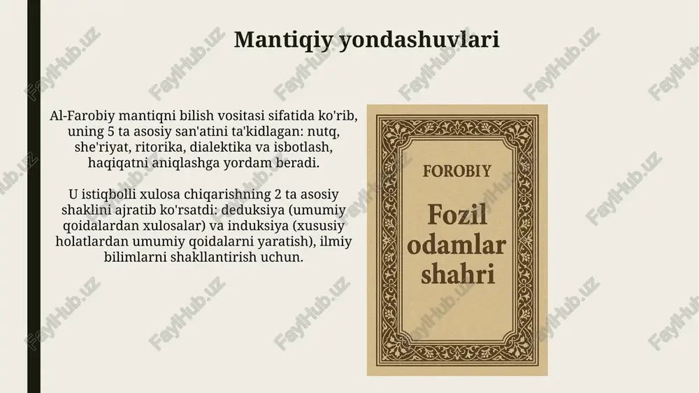al-farobiyning hayoti va merosi - Page 5