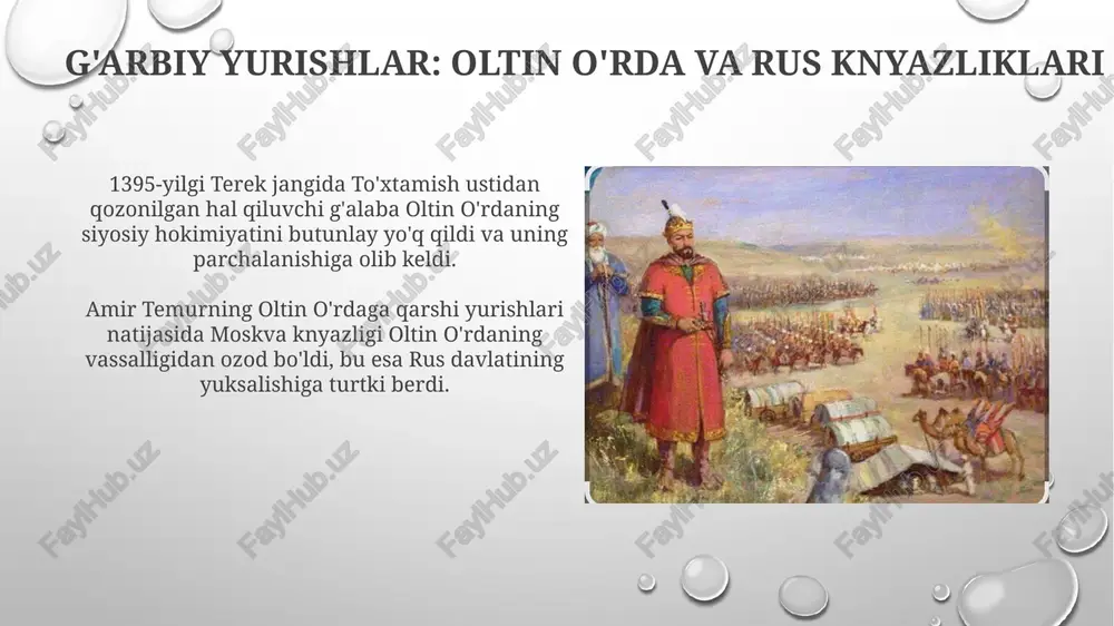 amir temurning harbiy yurishlari - Page 5