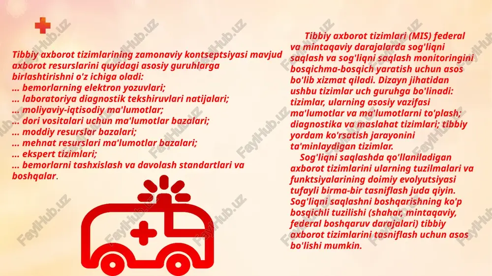 ajada foydalanish mumkin - ma'lumotlar qazib olish, tibbiyot muassasalarini boshqarishda namunalarni izlash va muqobil echimlarni ishlab chiqarish tizimlari sifatida. bunday tizimlarning asosiy tarkibiy qismlari quyidagilardir: ma'lumotlar bazasi (bilim), modellashtirish algoritmi, foydalanuvchi interfeyslari va faktik ma'lumotlar bazalari bilan interfeyslar. o'quv tizimida o'quvchining bilimlarini baholash va chuqurlashtirish, test topshiriqlari va vizual o'qitish uchun multimedia ilovalarini baholash va chuqurlashtirishga imkon beradigan uslubiy va ma'lumotnomalarni o'z ichiga olgan ma'lumotlar bazasi mavjud. standart dasturlar o'quv mashqlari va amaliy usullarning turli xil komplekslarini aks ettiradi, yanada murakkablari talabalarga diagnostika qilish, davolash rejasini tuzish va uzoq muddatli oqibatlarni bashorat qilish kabi muammolarni hal qilish ko'nikmalarini o'zlashtirishga yordam berish uchun mo'ljallangan. zamonaviy tibbiy ekspert tizimlari boshqa turdagi axborot tizimlari bilan birlashtirilgan. kasalxonalarning tibbiy axborot tizimlari elektron tibbiy tarixga (eib) asoslangan bir necha turdagi avtomatlashtirilgan tizimlarning funksiyalarini birlashtiradi va sog'liqni saqlash muassasasini boshqarish muammolarini har tomonlama hal qiladi. eib tahliliga asoslangan integral echimlarni ishlab chiqish va qabul qilish sizga …