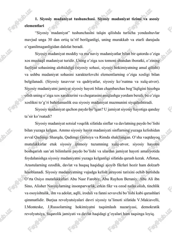 ular siyosiy tizim va uning alohida institutlari: siyosiy tartibot, hokimiyat mehanizmi va boshqaruv, qarorlarni qabul qilish va ularni amalga oshirish, hokimiyatning vakolatli egasi, siyosiy hayotda qatnashuvning samaradorligi va bilimdonligi. siyosiy ong siyosiy madaniyatga tasavvurlar asosida kiritilganligini nazarda tutmoq kerak. 2. siyosiy qadriyatlar: a) milliy-madaniy qadriyatlari; b) tarixiy xotirasi va an’analari; v) milliy davlatchilikni amalga oshirish; o’z milliy qadriyatlaridan kelib chiqib siyosiy mo’ljalari. siyosiy qadriyatning mazmuni va yo’nalganligi siyosiy voqelikning shaxs, guruh, jamiyat qadriyatlari tuzilmasidagi o’rni bilan bog’liq. ko’pchilik chet el tadqiqotchilari amerikaliklarning siyosatga: siyosiy faoliyatga qiziqishlari past darajada siyosiy hayotga sust munosabatda ekanliklarini ta’kidlaydilar. ularning ko’pchiligi o’zlarining fuqarolik faolliklarini saylovlarda qatnashish bilangina cheklaydilar. aqshning ikkita yirik firqasi: demokratlar va respublikachilar fuqarolardan a’zolik ba’dali evaziga hech narsa olishga qodir emaslar: majlislarda qatnashish, a’zolik ba’dalini to’lash yoki o’ziga xos vazifani bajarishni talab eta olmaydilar. shu tufayli partiya tashkilotlarining xalq ommasini o’z tomoniga og’dirib olish sohadagi qilgan harakatlari ko’pincha natijasiz yakunlanadi. bu holat …