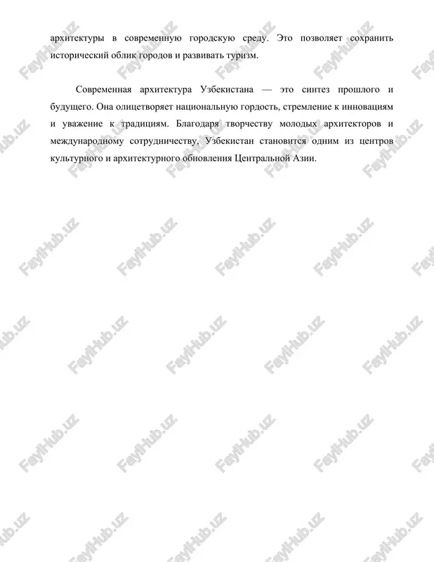arxitektura uzbekistana - Page 5