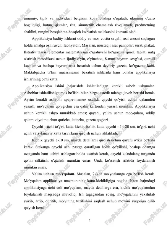 tda ham qo'llashlari mumkin. applikatsiya mashg'ulotlarini to'laqonli o'tkazish uchun material va jihozlarni oldindan tayyorlab qo'yish muhimdir. applikatsiyani o'rgatish, material bilan tanishish, turli shakllarni qirqa olish malakalarini egallash, ularni ma'lum tartibda joylashtirish, obraz va sujetga mos ravishda yopishtirishni talab qiladi. applikatsiyani o'rgatish bolalarning qabul qilish jarayonini o'stirishga asoslanadi. shakl, hajm, rang, predmetning o'zaro munosabatlari haqidagi taassurotlarni boyitish, bolalarni mashg'ulot vaqtida fikrlash va (taassurot) tasavvurni ishlatishga yordam beradi. ammo har bir yosh guruhlarda applikatsiya mashg'ulotlarida qo'llaniladigan ta'limiy usullar o'ziga xos xususiyatga egadir. maktabgacha ta'lim muassasasida o'tkaziladigan applikatsiya mashg'ulotlari bolalarda sezish qobiliyatlarining rivojlanishiga ta'sir etib, ularni estetik jihatdan tarbiyalashga va ijodiy faolligini shakllantirishga, shuningdek, mehnat ko'nikmalarini shakllantirishga va ularda xarakterning irodaviy xususiyatlarini vujudga kelishiga yordam beradi. applikatsiya mashg'uloti jarayonida bola rang va uning jilosi (ottenkasi) bilan tanishadi, mashq qiladi, shakl va predmetning tuzilishini bilishga o'rganadi. ritm va simmetriya haqidagi tushunchalari kengayib borib, qog'oz varag'ida mo'ljallay olishga o'rganadi. bolalar applikatsiya faoliyatida rang va uning …