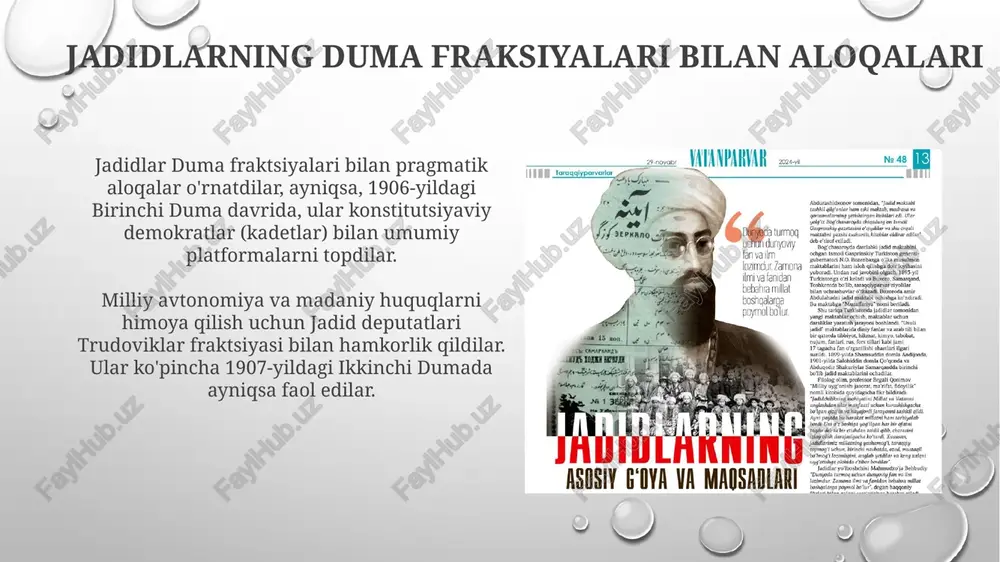 jadidlarning rassiyaish dumasidagi faolligi - Page 5