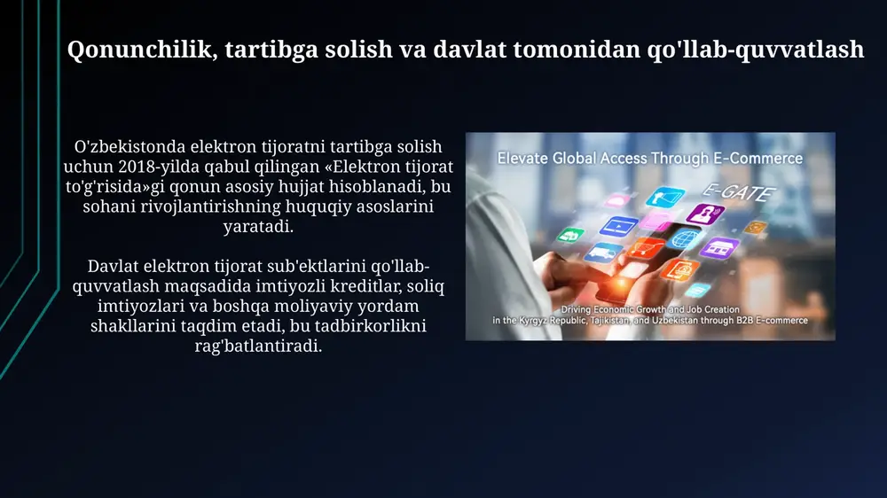 elektron tijoratning rivojlanish tarixi va hozirgi holati - Page 5