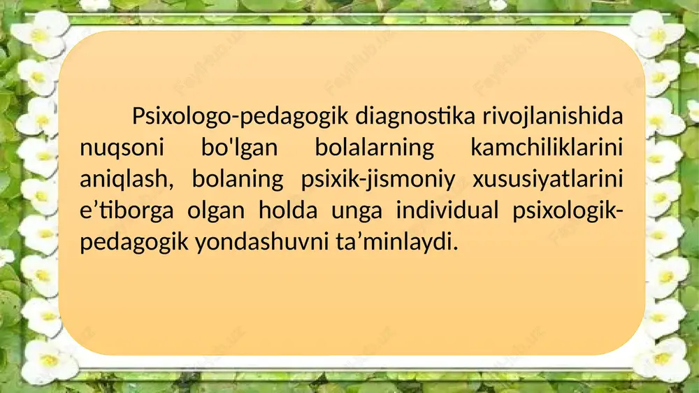 ing ta’lim olishdagi potensial imkoniyatlari yotadi. bolaning aqliy rivojlanishi qancha yuqori bo'lsa, u yoki bu vazifani bajarish, olingan tajribani yangi vaziyatda qo'llashni shuncha muvaffaqiyatli o'rganadi. aqliy rivojlanishda orqada qolgan bolalarni me’yorida rivojlanayotgan bolalarga nisbatan bo'lgan farqlaridan biri bu ular yordamdan yaxshi foydalana olmaydilar. mana shuning uchun tekshirish davomida pedagog doim o'z e’tiborini vazifa tushuntirilganidan so'ng uni yechilishi yaxshilandimi, shunga o'xshash vazifani qanday bajarganligiga qaratish lozim. barcha tekshirishlarni ta’limiy eksperiment tamoyilini e’tiborga olib o'tkazish tavsiya etiladi. bola tomonidan bajarilgan ishni baholash davomida sifat-sonli yondashish tamoyilini qo'llash muhimdir, ya’ni faqatgina yakuniy natijanigina emas, balki topshiriqlarni bajarish usuli va muvofiqligi, harakatlarning mantiqiy ketma-ketligi, maqsadga erishishda qat’iyatligini baholash kerak. bunda baholash differensiyalashgan bo'lishi lozim. faqatgina oxirgi natijanigina emas, balki topshirish usulini ham e’tiborga olish lozim. bunda quyidagilar inobatga olinadi: -vazifa va tekshirish holatiga munosabati -vazifani shartlaridan mo'ljal ola olishi hamda, vazifani bajarish yo’llari -vazifa shartlaridagi material va ko'rsatmalarga bolaning unga mos harakatlari -kattalar yordamidan …