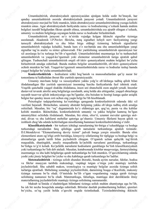 bi sintez ham amaliy xarakter kasb etadi. masalan, birinchi sinf bolasi o’z harf xaltasidagi keltirilgan harflardan foydalanib, bo’g’in, bo’g’inlardan so’z, so’zlardan gap, gaplardan qisqa axborot, undan esa hikoya tuzadi. analiz va sintez o’zaro bevosita mustahkam bog’langan yagona jarayonning ikki tomonidir. agar narsa va hodisalar analiz qilinmagan bo’lsa, uni sintez qilib bo’lmaydi, har qanday analiz predmetlarni narsalarni bir butun holda bilish asosida amalga oshirilishi lozim. taqqoslash - shunday bir tafakkur operatsiyasidirki, bu operatsiya vositasi bilan ob’ektiv dunyodagi narsa va hodisalarning bir-biriga o’xshashligi va bir-biridan farqi aniqlanadi. xix-xx asrlarda yashagan olim k.d.ushinskiy taqqoslash jarayoni borasida quyidagilarni ta’kidlagan: “agar siz tabiatni bir narsasini ravshan tushunib olishni istasangiz, uning o’ziga juda o’xshash bo’lgan narsalardan tafovutini topingiz va uning o’zida juda uzoq bo’lgan narsalar bilan o’xshashligini topingiz. ana shunda siz shu narsaning eng muhim belgilarini payqab olasiz, demak shu narsani tushunib olasiz”. narsa va hodisalar o’rtasidagi o’xshashlik yoki farqni, teng yoki tengsizliklarni, ayniyat yoki ziddiyatlarni …