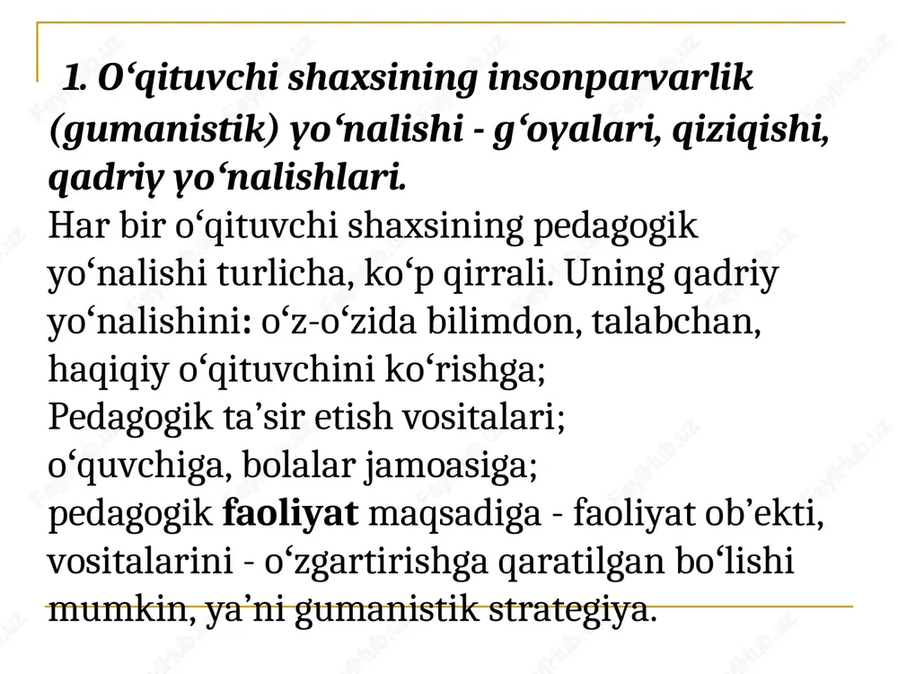 'naltirilgan jarayon qarama-qarshiliklardan iborat jarayon tarbiya jarayonining xususiyatlari uzluksiz, yaxlit holda tizimli jarayon pedagogik mahoratning tarkibiy qismlari. ta’lim maqsadi, oʻquv-tarbiya jarayonining shaxsga yoʻnaltirilganligi sifatidagi shaxsga yangicha qarash: 1) shaxs pedagogik jarayonning obyekti emas, subyekti sifatida aks etadi; 2) shaxs–qandaydir tashqi maqsadlarga erishish vositasi emas, ta’lim tizimi maqsadi; 3) har bir oʻquvchi qobiliyatli, koʻplab oʻquvchilar iqtidorli; 4) shaxsning muhim sifatlari sifatida yuksak axloqiy qadriyatlar (yaxshilik, sevgi, mehnatsevarlik, vijdon, qadr-qimmat, fuqarolik va boshqalar) aks etadi. ii. pedagogik munosabatlarni insonparvarlashtirish va demokratlashtirish: 1) pedagogik muhabbat, oʻquvchilar taqdiriga qiziqish bilan qarash; 2) oʻquvchiga yuksak ishonch bilan qarash; 3) hamkorlik, muloqot mahorati; 4) toʻgʻridan-toʻgʻri majburlashdan voz kechish; 5) ijobiy ragʻbatlantirishning muhimligi; 6) oʻquvchi shaxsiga ta’lim subyekti, faollik va erkin tanlash sohibi sifatidagi munosabat; 7) oʻqituvchi va oʻquvchi huquqlarini tenglashtirish; oʻquvchining erkin tanlashga boʻlgan huquqi tushuniladi. iii. zamonaviy sharoitda toʻgʻridan-toʻgʻri majburlashdan natija bermaydigan metod sifatida voz kechish. majburlashsiz oʻqitish quyidagilar bilan tavsiflanadi: 1) majburlovsiz, ishonchga asoslangan …