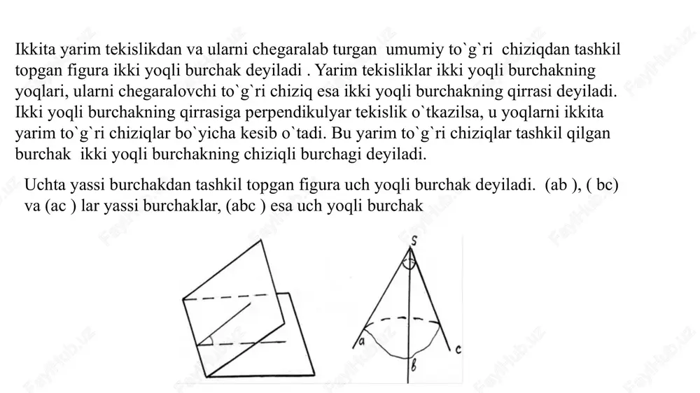 fazoviy figuralar hajmi - Page 5