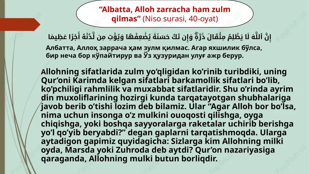 barcha narsani bilib oldi deb da'vo qilayotganlari yo'q, deyarli har kuni yangi bir ilmiy kashfiyot bo'lib, inson bilmagan narsalar yuzaga chiqmoqda. shu yangi paydo bo'lgan narsalar avval yo'q edi-yu, inson kashf etgandan so'ng vujudga keldi yoki paydo bo'ldi desak adolatdanmi? farishtalarning fazifalari. farishtalar insonlardan farq qiladi. ularning o'z ixtiyorlari yo'q, ular doimo allohga itoat qiladilar, isyon qilishga imkonlari yo'q. qur'oni karimda shunday deyilgan: وَلِلّهِ يَسْجُدُ مَا فِي السَّمَاوَاتِ وَمَا فِي الأَرْضِ مِن دَآبَّةٍ وَالْمَلآئِكَةُ وَهُمْ لاَ يَسْتَكْبِرُونَ يَخَافُونَ رَبَّهُم مِّن فَوْقِهِمْ وَيَفْعَلُونَ مَا يُؤْمَرُونَ osmondagilar ham, erdagi jonivorlar ham, farishtalar ham allohga sajda qiladi. ular mutakabbirlik qilmaydi. ular tepasidan hukmronlik qilib turgan rabbidan qo'rqadilar va buyurilgan buyruqni bajaradilar. (naxl surasi, 49-50-oyatlar) farishtalar bajaradigan ishlarning eng ahamiyatlisi, allohning vahiysini payg'ambarlarga etkazishdir. payg'ambarimiz muhammad alayhissalomga qur'on oyatlarini keltirgan farishtaning ismi jabroildir. qur'on uni «ruhul amin» va «ruhul qudus» deb ham ataydi. farishtalarning vazifalaridan yana biri payg'ambarlarni qo'llab-quvvatlash, ularning og'irini engil qilishdir. qur'oni …