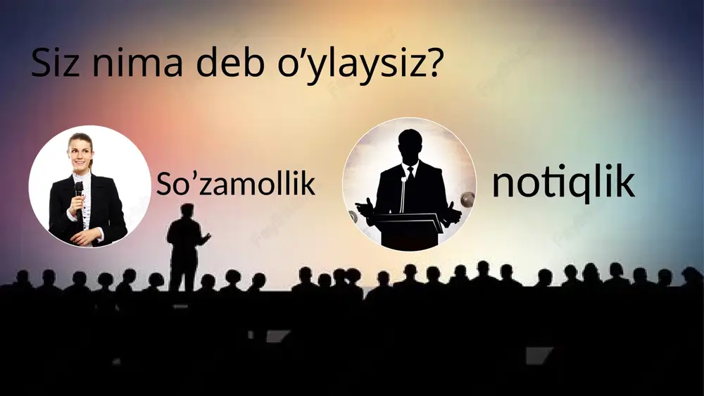 asosiy qismlari, ularning maqsadi asosiy qismlar maqsadlar kirish qiziqish uyg‘otish, auditoriya diqqatini tortish o‘zaro ishonch va tushunish muhitini yaratish auditoriyani nutqni tinglashga tayyorlash maqsad bayoni asoslash inkor etish ma’lumotlar berish o‘z qarashini isbotlash auditoriyani ishontirish tinglovchilarni amaliy harakatlarga yo‘llash xulosa aytilganlarni ymymlashtirib, xulosalar yasash nutq mavzusiga qiziqishni kuchaytirish nutqdan olingan taassurotni mustahkamlash auditoriya diqqatini jalb qilish uchun qanday usullardan foydalangan ma’qul? ma’ruzani auditoriya kutmagan tarzda boshlash. auditoriyaga shaxsiy daxldorligini ifodalash orqali yaqinlashish. notiq bu usuldan foydalanganda o‘zi tashqaridagi kishi emasligini, auditoriyada o‘tirgan tinglovchilarning hayoti, quvonchi, tashvishlari va muammolarini kimdandir eshitgani uchun emas, balki o‘zi ham ulardan biri bo‘lgani va o‘zida his qilgani tufayli juda yaxshi bilishini aytib, auditoriyaning diqqatini tortishga harakat qiladi. yangi ma’lumotlarni keltirish. mavzu bo‘yicha auditoriya avval eshitmagan yangilikni aytish orqali tinglovchilarning diqqatini jamlash. muammoli vaziyatlarni yaratish. bu usuldan foydalanganda notiq auditoriyaga savol bilan murojaat qilib, ulardan muammoning echimini topish yo‘llari bo‘yicha fikrlar so‘rash orqali zalda jonlanish paydo …